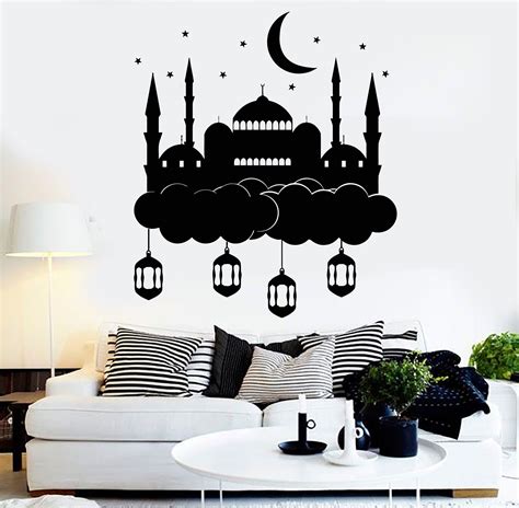 islamic wall art stickers|More.